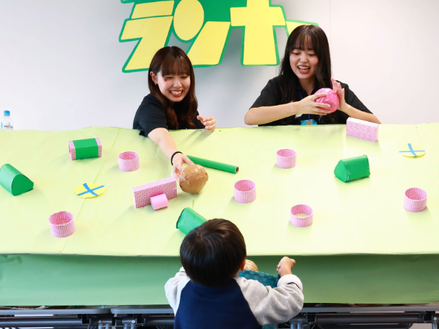 敬愛短期大学
