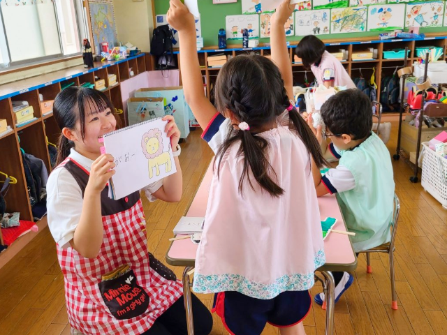 敬愛短期大学