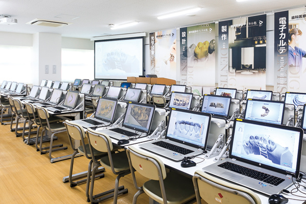 新東京歯科技工士学校