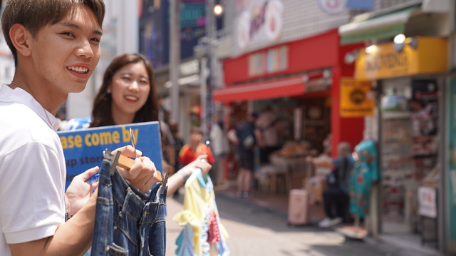 専門学校 武蔵野ファッションカレッジ