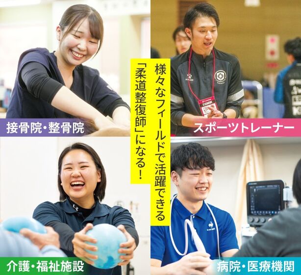 選べる3つのスケジュール