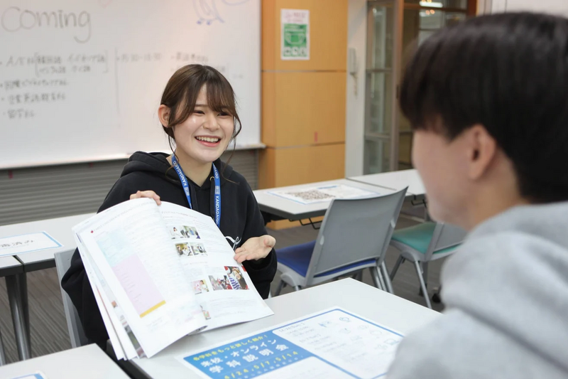 個別相談　AM12:00～／PM16:00～