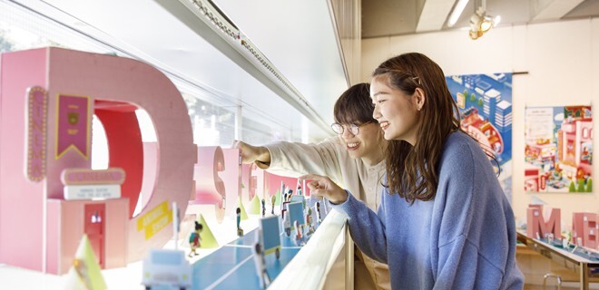 東京デザイン専門学校